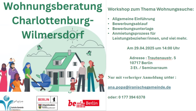 Workshop: Wohnungssuche