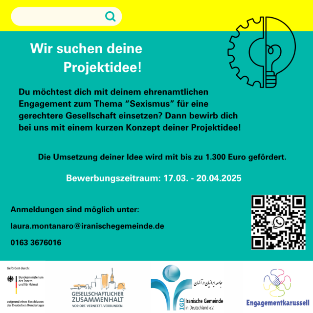 Wir suchen deine Projektidee!