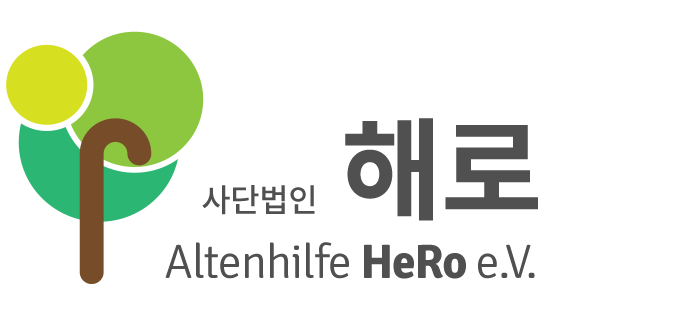 Hero e.V.