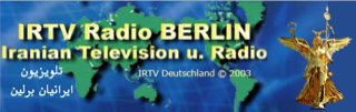 IRTV